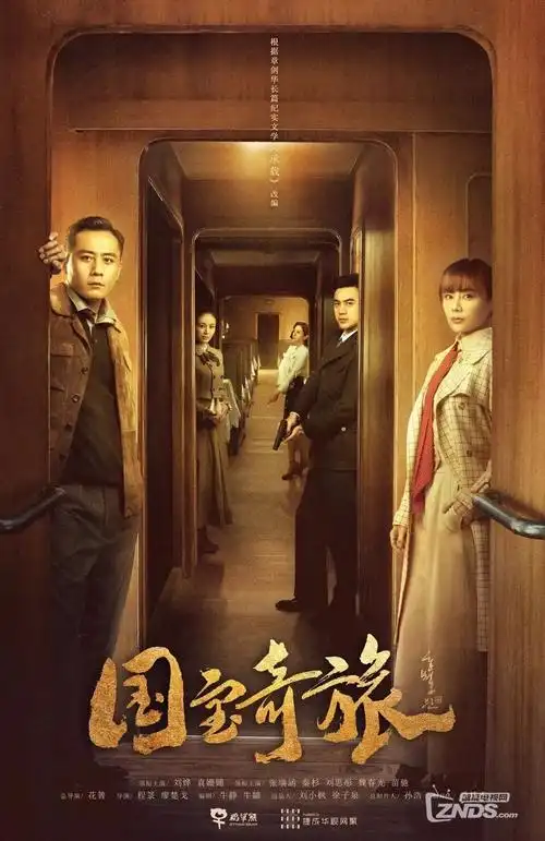 重生之我在夜市摆摊 逆袭短剧