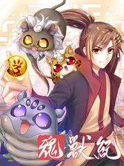 快手热榜